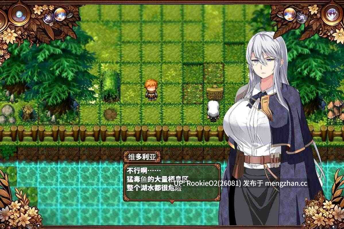 【RPG/汉化/NTR/动态/巨乳/更新/PC】被玷污的苍银 v0.8 AI汉化版【1.30G/更新】-第7张图片-萌站 【RPG/汉化/NTR/动态/巨乳/更新/PC】被玷污的苍银 v0.8 AI汉化版【1.30G/更新】-第7张图片-萌站