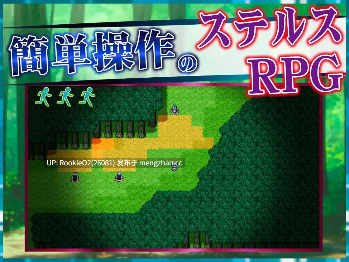 【RPG/汉化/更新/NTR/怀孕/巨乳/PC】魔法之乡的繁荣内情 -天才魔法少女玛丽与受孕仪式- v1.05 AI汉化版【1.94G/更新】-第5张图片-萌站 【RPG/汉化/更新/NTR/怀孕/巨乳/PC】魔法之乡的繁荣内情 -天才魔法少女玛丽与受孕仪式- v1.05 AI汉化版【1.94G/更新】-第5张图片-萌站