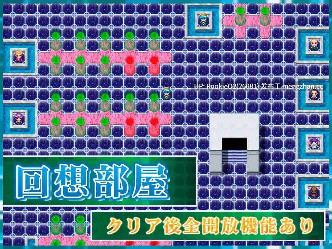 【RPG/汉化/更新/NTR/怀孕/巨乳/PC】魔法之乡的繁荣内情 -天才魔法少女玛丽与受孕仪式- v1.05 AI汉化版【1.94G/更新】-第13张图片-萌站 【RPG/汉化/更新/NTR/怀孕/巨乳/PC】魔法之乡的繁荣内情 -天才魔法少女玛丽与受孕仪式- v1.05 AI汉化版【1.94G/更新】-第13张图片-萌站