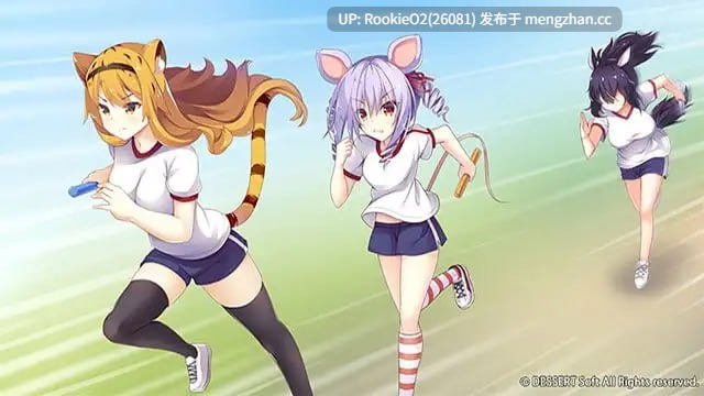 【日系ADV/官中/巫女/异种奸/PC】神明的尾巴～天干地支神们的报恩！v1.02 中文汉化版【8.03G】-第4张图片-萌站