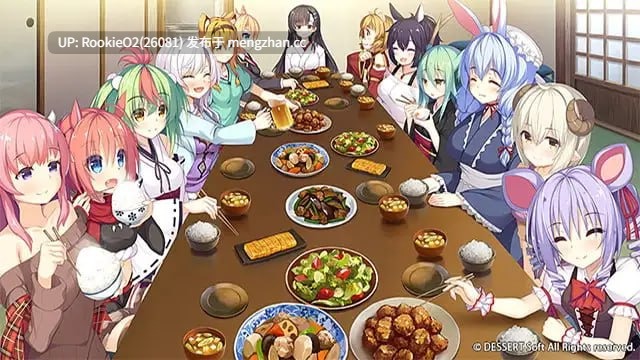 【日系ADV/官中/巫女/异种奸/PC】神明的尾巴～天干地支神们的报恩！v1.02 中文汉化版【8.03G】-第9张图片-萌站