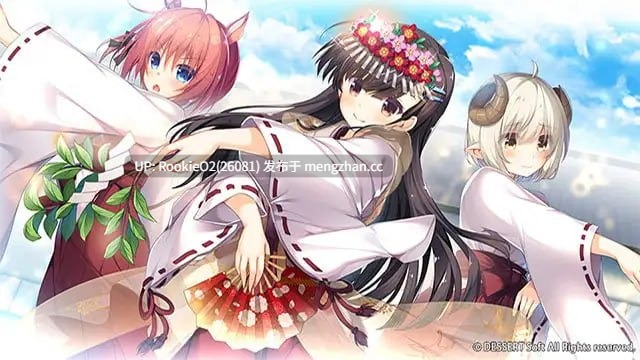 【日系ADV/官中/巫女/异种奸/PC】神明的尾巴～天干地支神们的报恩！v1.02 中文汉化版【8.03G】-第10张图片-萌站