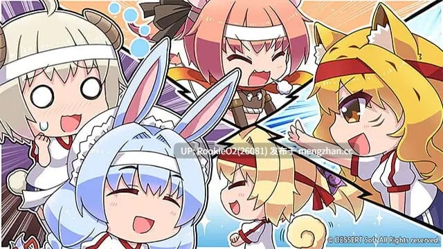 【日系ADV/官中/巫女/异种奸/PC】神明的尾巴～天干地支神们的报恩！v1.02 中文汉化版【8.03G】-第13张图片-萌站