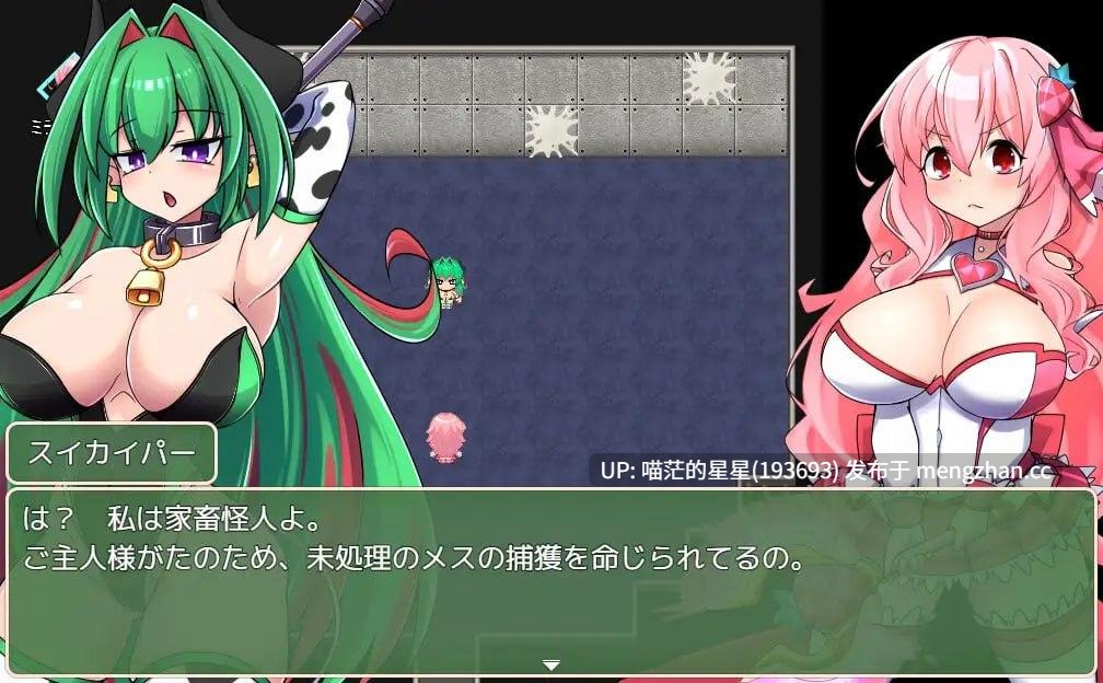 ✅社团名：#半船半人 ▫️名称：魔法烈姬奇迹莓 ▫️原名：魔法烈姫ミラクルベリー ▫️版本：v1.0.0 萌站植入-第7张图片-萌站