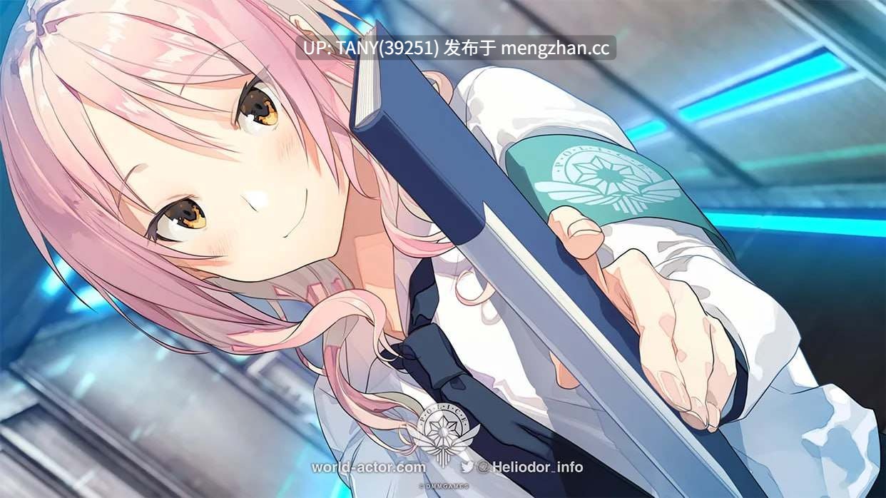 #流星世界演绎者 #流星ワールドアクター AI汉化版 -第3张图片-萌站
