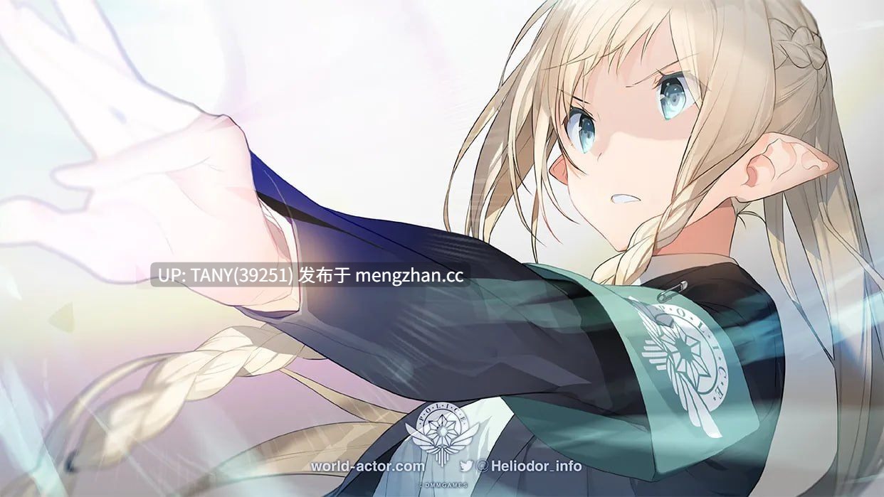 #流星世界演绎者 #流星ワールドアクター AI汉化版 -第6张图片-萌站