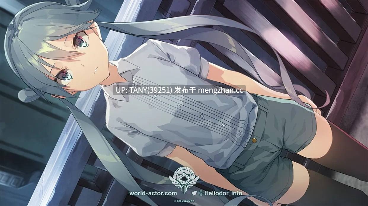 #流星世界演绎者 #流星ワールドアクター AI汉化版 -第9张图片-萌站