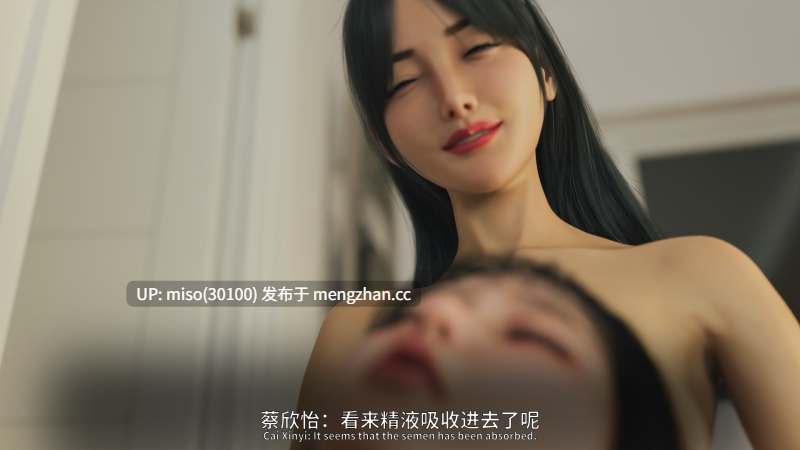 [skinypix] 入体三分重置版1-5+前传1-2-第10张图片-萌站