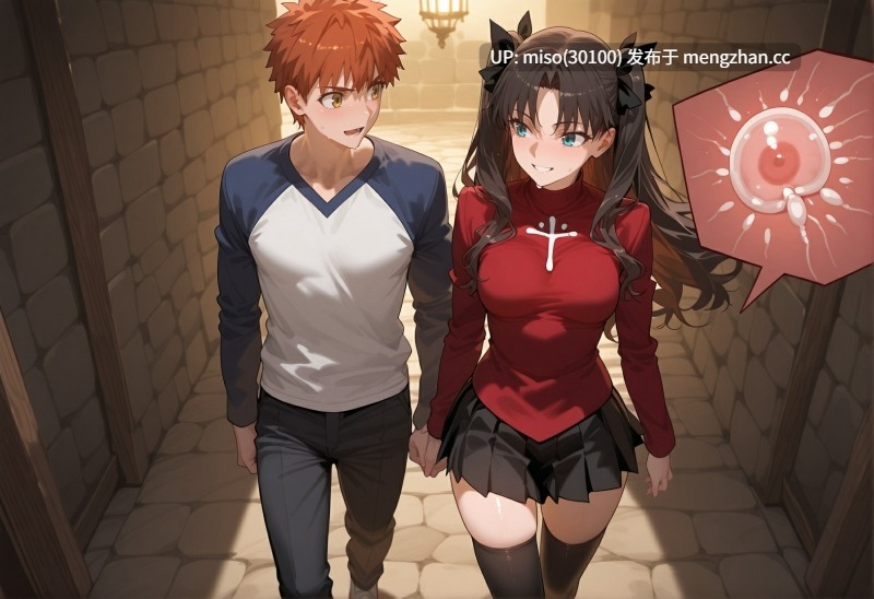 [Tsukinoo] 特異点の秘話 ～UBWの狭間で凛が慎二に翻弄される悪夢のBAD END～-第20张图片-萌站