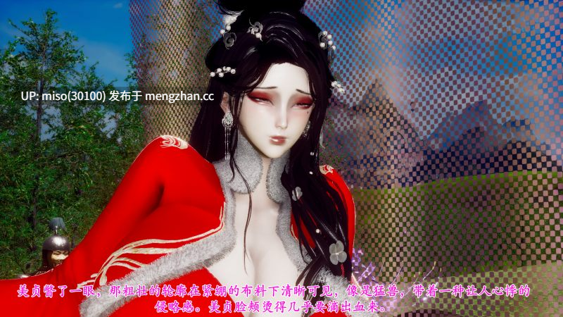 [チーファン]北齐荒淫记-王府篇 01-02-第6张图片-萌站