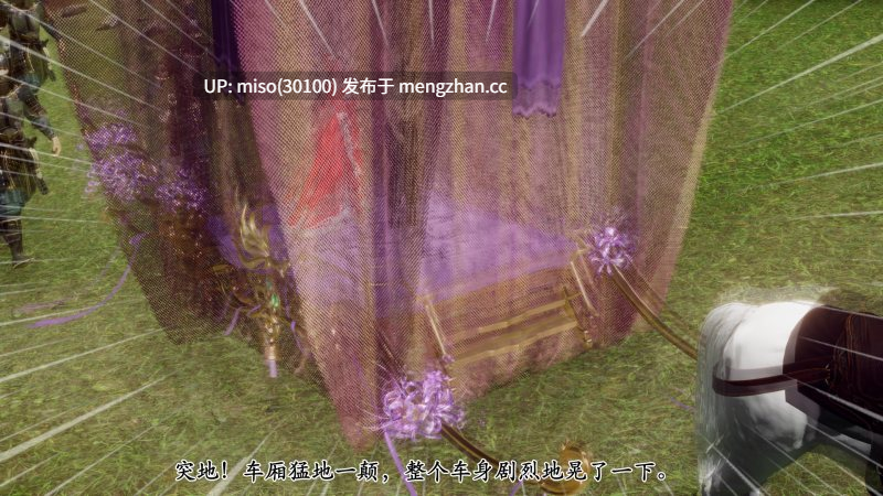 [チーファン]北齐荒淫记-王府篇 01-02-第7张图片-萌站