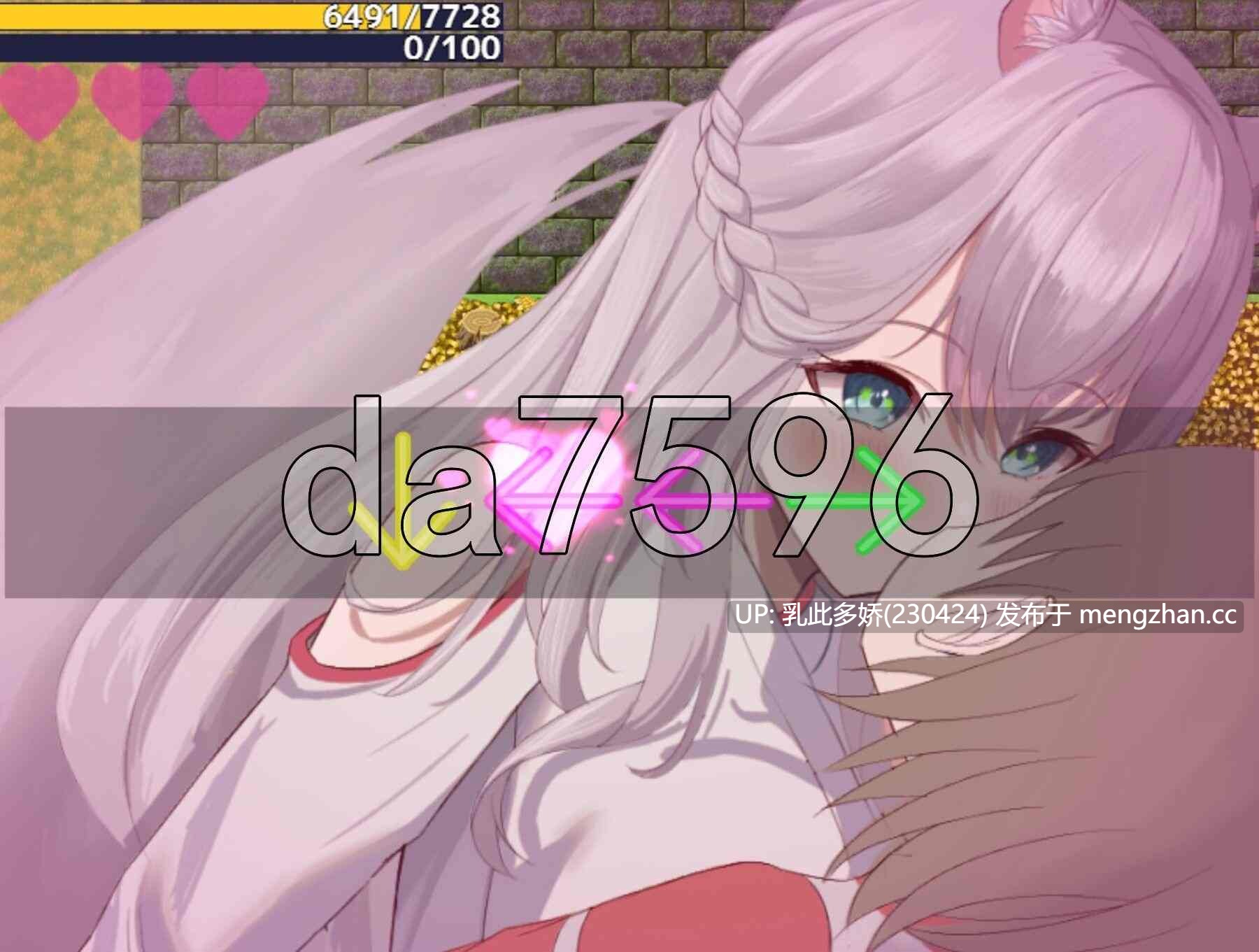 11[日式RPG更新] 英雄与秘密钥匙 ヒーローとひみつのカギ v1.0.3 AI汉化版 [PC1.37G]-第11张图片-萌站
