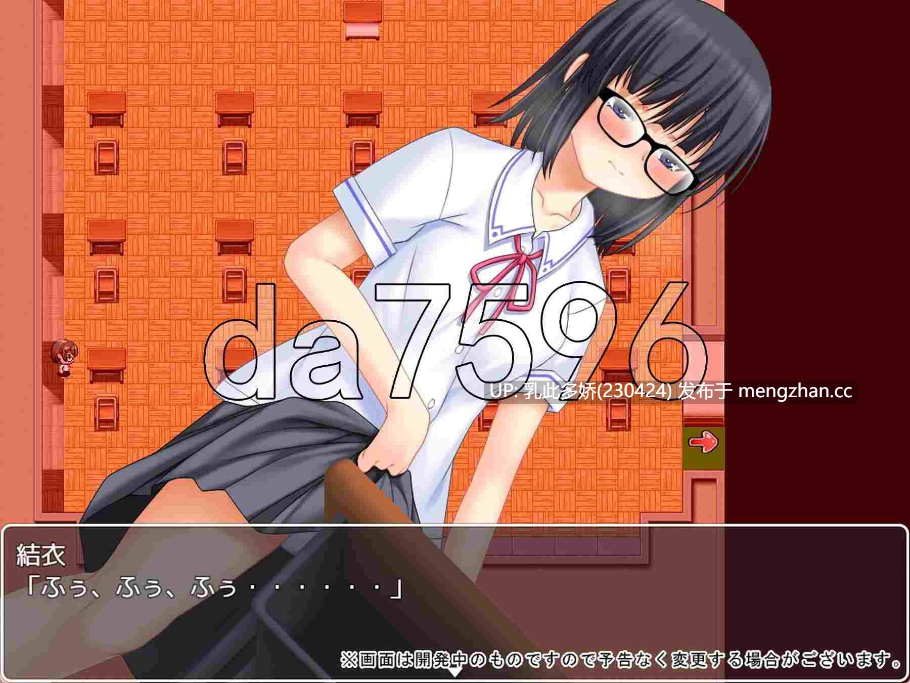 12[日式RPG更新] 花蕾绽放之时 蕾が開花する時 v1.0.2 AI汉化版 [PC3.46G]-第10张图片-萌站