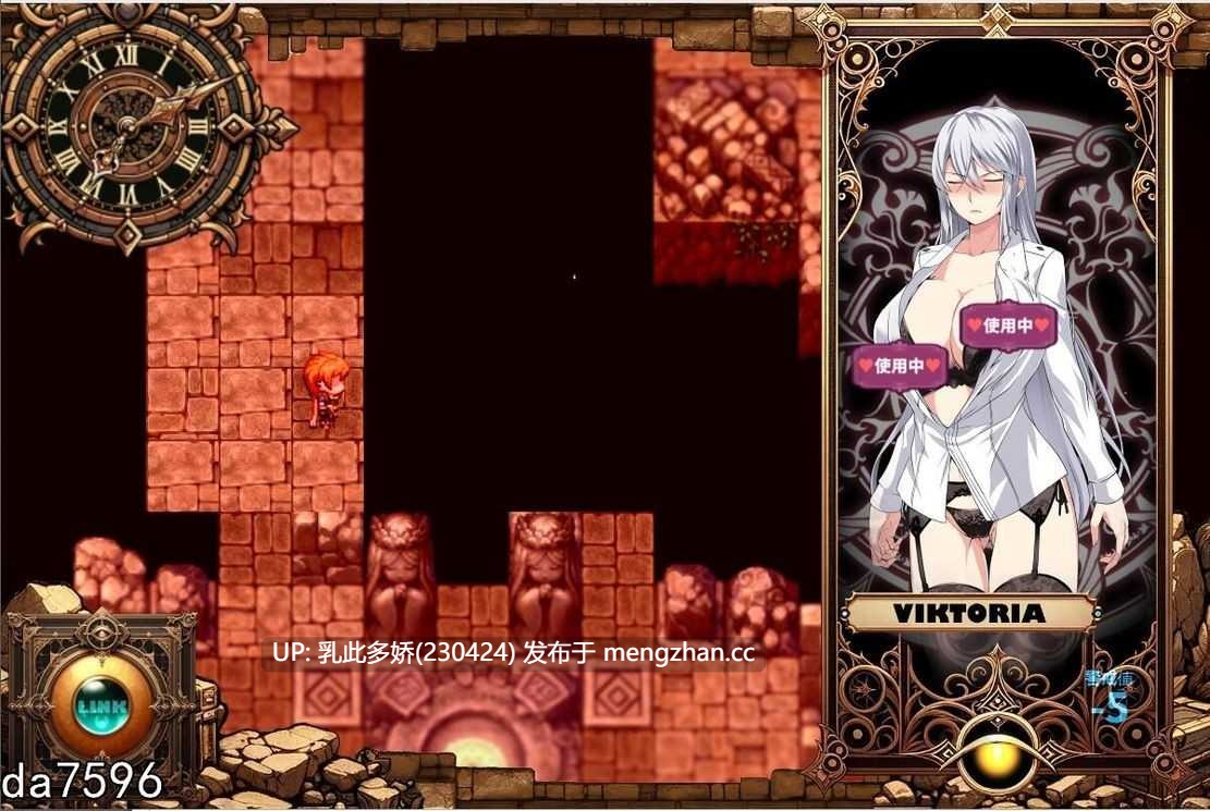 14[日式RPGNTR更新] 被玷污的苍银 穢れゆく蒼銀 体験版 V0.8 AI汉化版 [PC1.40G]-第9张图片-萌站