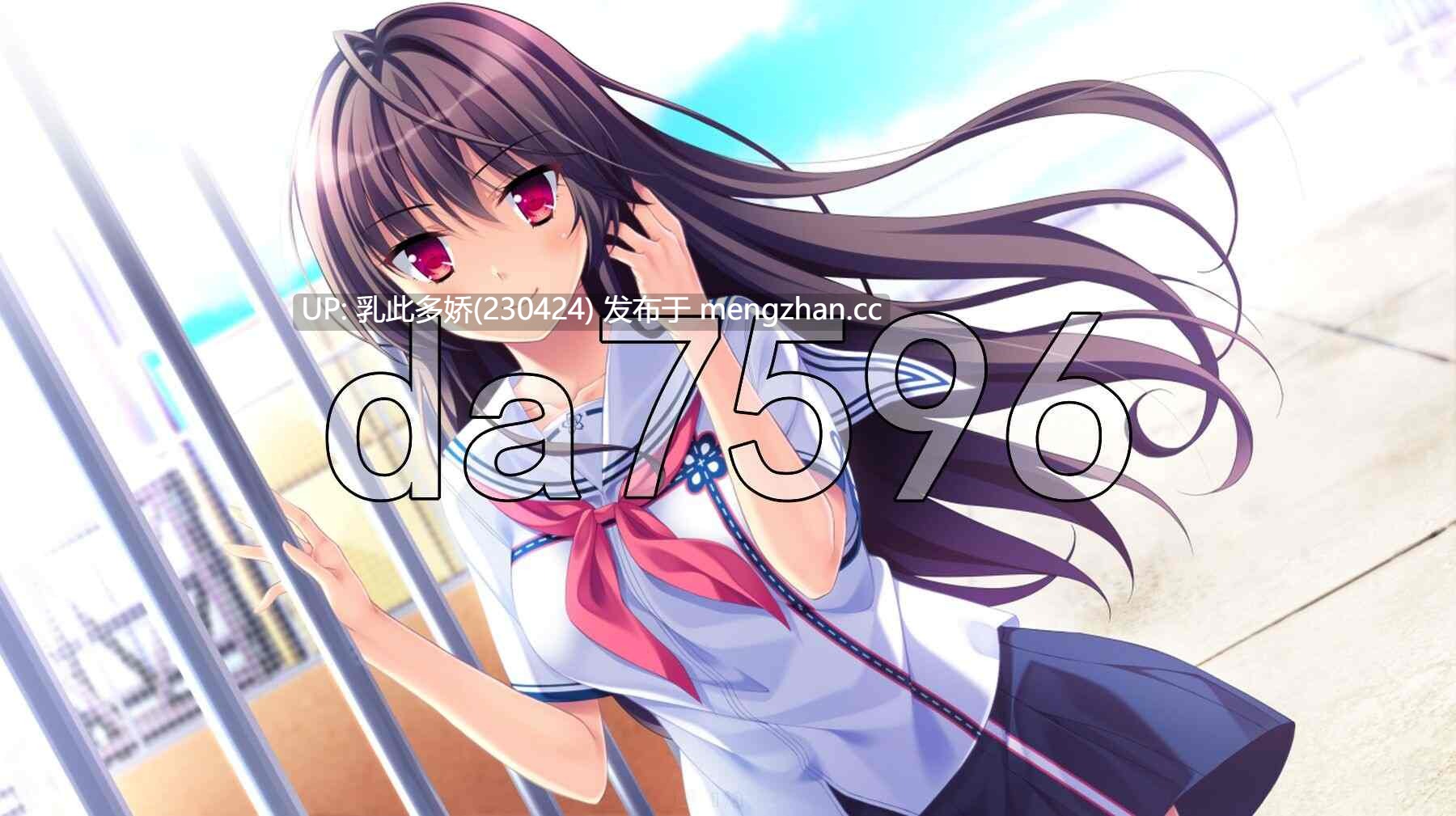 16[日式ADV新步兵] 樱之杜†净梦者 サクラノモリ†ドリーマーズ  Steam官方中文版 AI去码版 [PC4.94G]-第3张图片-萌站