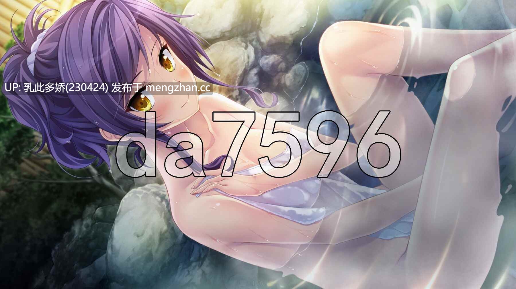 16[日式ADV新步兵] 樱之杜†净梦者 サクラノモリ†ドリーマーズ  Steam官方中文版 AI去码版 [PC4.94G]-第4张图片-萌站