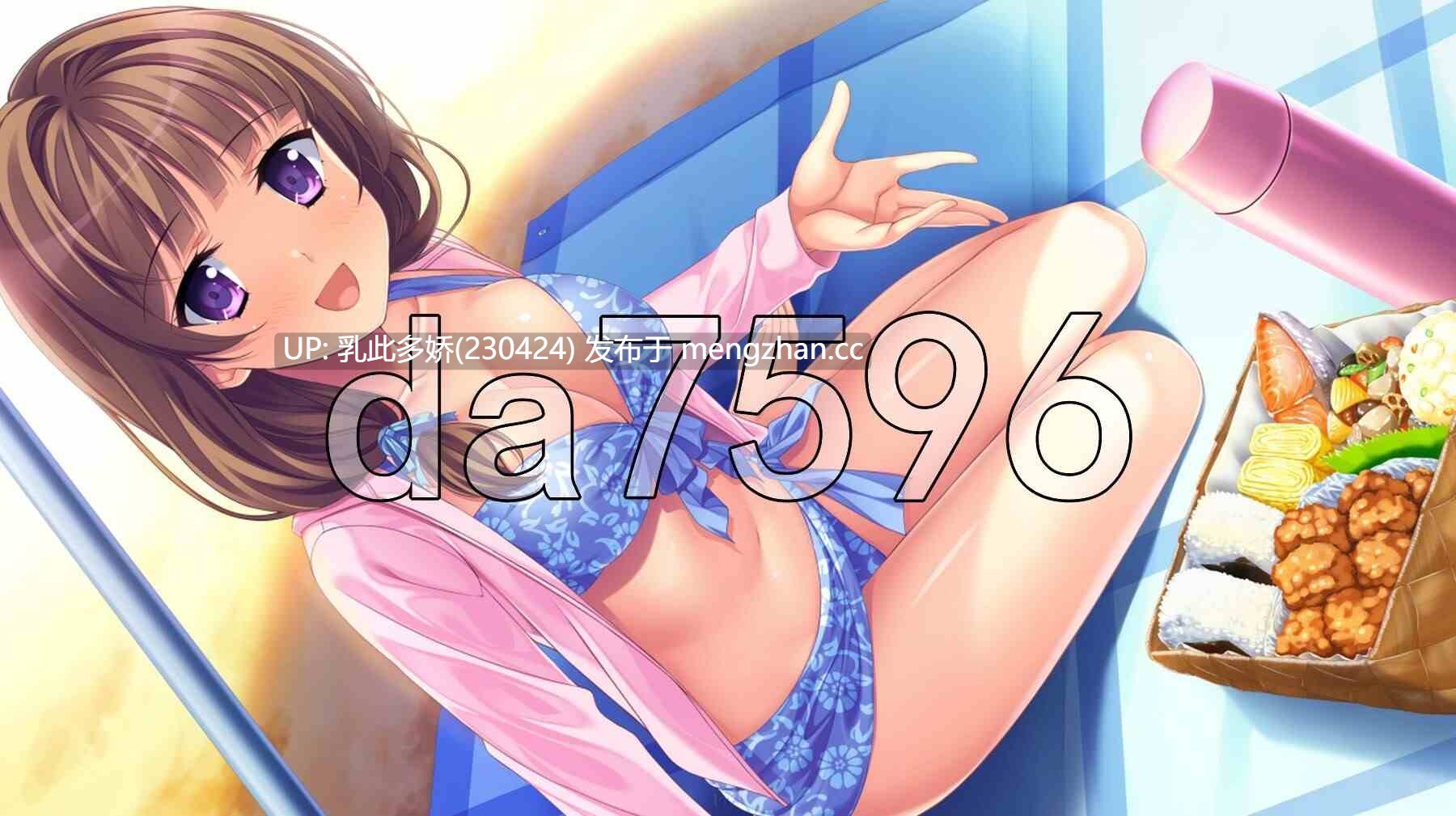 16[日式ADV新步兵] 樱之杜†净梦者 サクラノモリ†ドリーマーズ  Steam官方中文版 AI去码版 [PC4.94G]-第5张图片-萌站