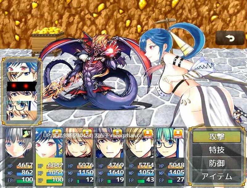 24[日式RPG官中] 奴隶们 ショタスレイブス V1.03 STEAM官中版 [PC703M]-第7张图片-萌站