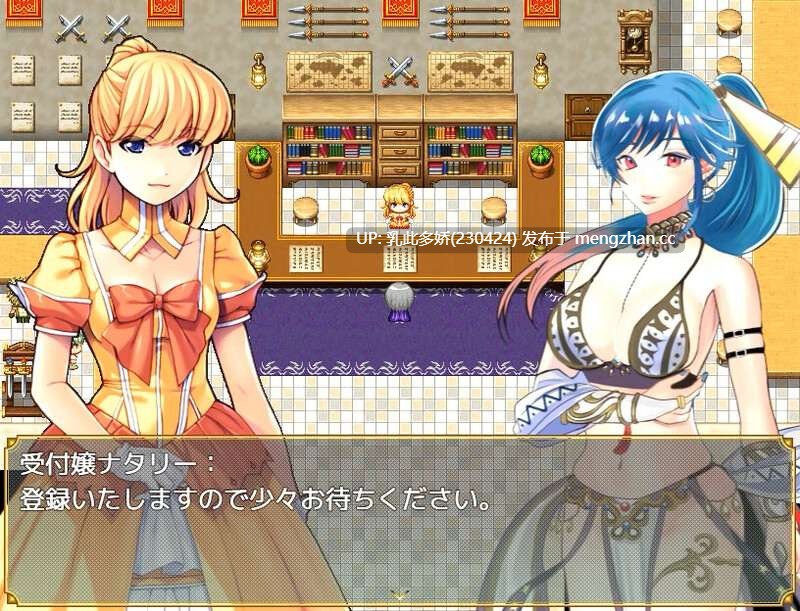 24[日式RPG官中] 奴隶们 ショタスレイブス V1.03 STEAM官中版 [PC703M]-第9张图片-萌站