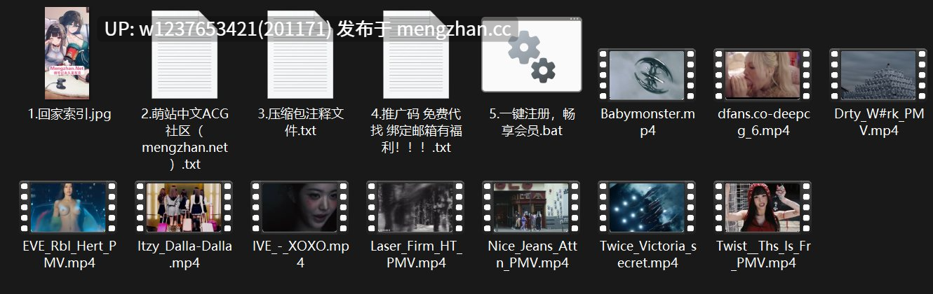 【个人激推❤️】Ai制作大神作品转载:神级爆射韩国女团PMV+走秀脱衣啪啪+异种注射+MV颜射堕落,棒子女神被各种凌辱玩弄超带感~【deep-cg】【10V-2.8G】-第22张图片-萌站 【个人激推❤️】Ai制作大神作品转载:神级爆射韩国女团PMV+走秀脱衣啪啪+异种注射+MV颜射堕落,棒子女神被各种凌辱玩弄超带感~【deep-cg】【10V-2.8G】-第22张图片-萌站