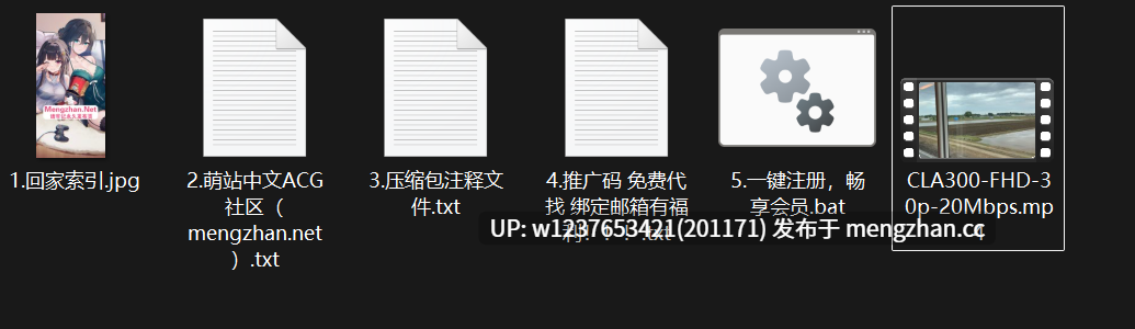 神颜JK小萝莉，极致颜值，超绝可爱尖叫【有码】【1V-1.2G】