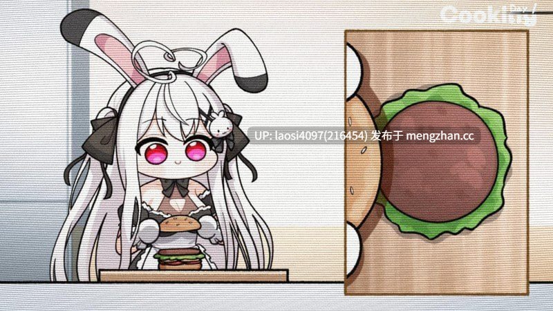 [SLG/PC]#与缺乏存在感的妹妹的简单生活     #存在感薄い妹との簡単生活  v0.85E 官方中文版-第2张图片-萌站