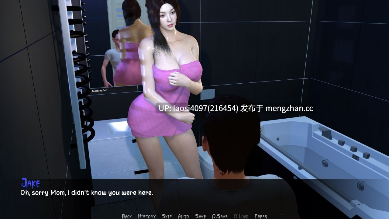 [SLG/PC]#NTR之谜   #The Mystery of NTR v0.6.5 AI汉化版-第6张图片-萌站