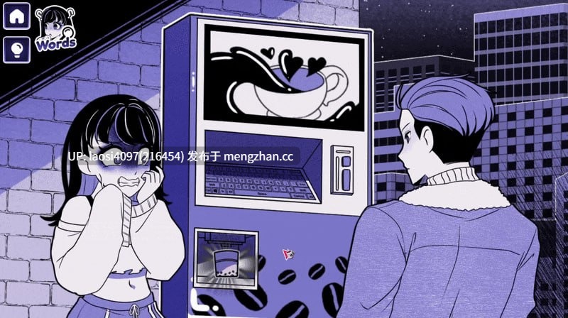 [SLG/PC]#异能咖啡机Ⅱ～异常萃取篇～   #Anomalous Coffee Machine 2 v0.6.00 Deluxe 官方中文版-第4张图片-萌站
