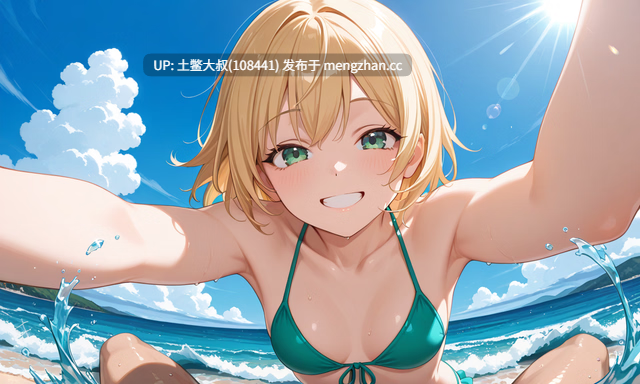 【2D日式RPG AICG 奇遇  扶她 熟女 回合制 机翻】卢克斯特利亚家族 Lukestria Family [v1.0] 4.15gb-第14张图片-萌站