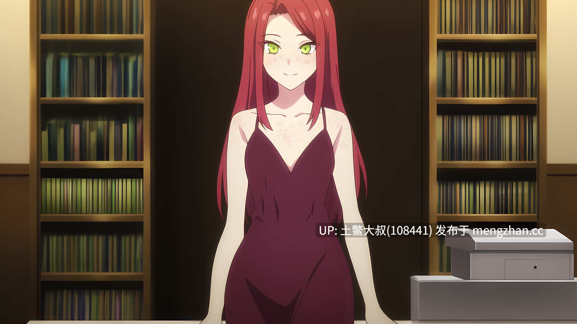 【2D日式SLG AICG 男主 怪物女 多结局 怀孕 强奸 官方中文】蛋少女 Egg Maiden [v1.10.0] 3gb-第9张图片-萌站