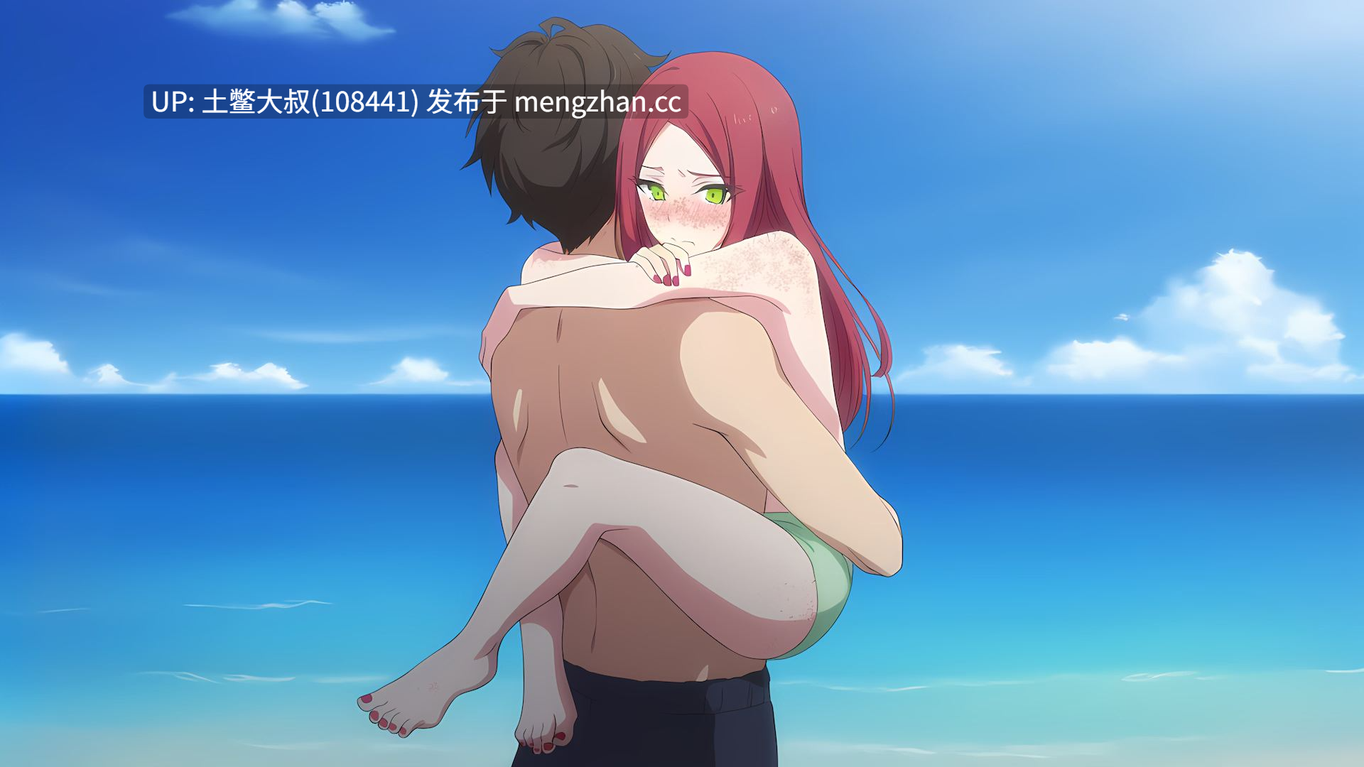 【2D日式SLG AICG 男主 怪物女 多结局 怀孕 强奸 官方中文】蛋少女 Egg Maiden [v1.10.0] 3gb-第16张图片-萌站