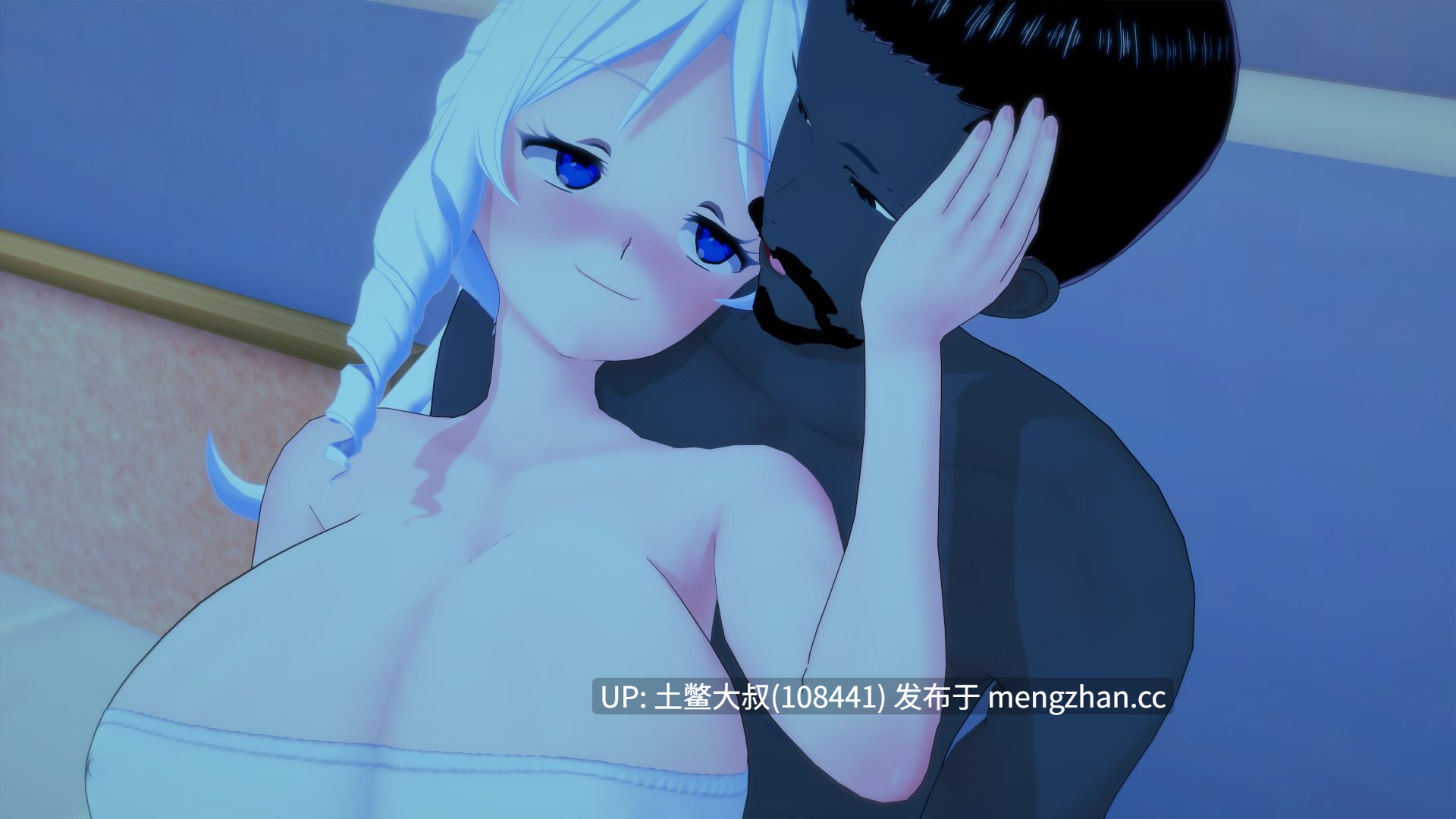 【3D日式SLG 动态 腐败 男主 官方中文】夏日阴影 Shadows of Summer [v0.16] 900mb-第6张图片-萌站