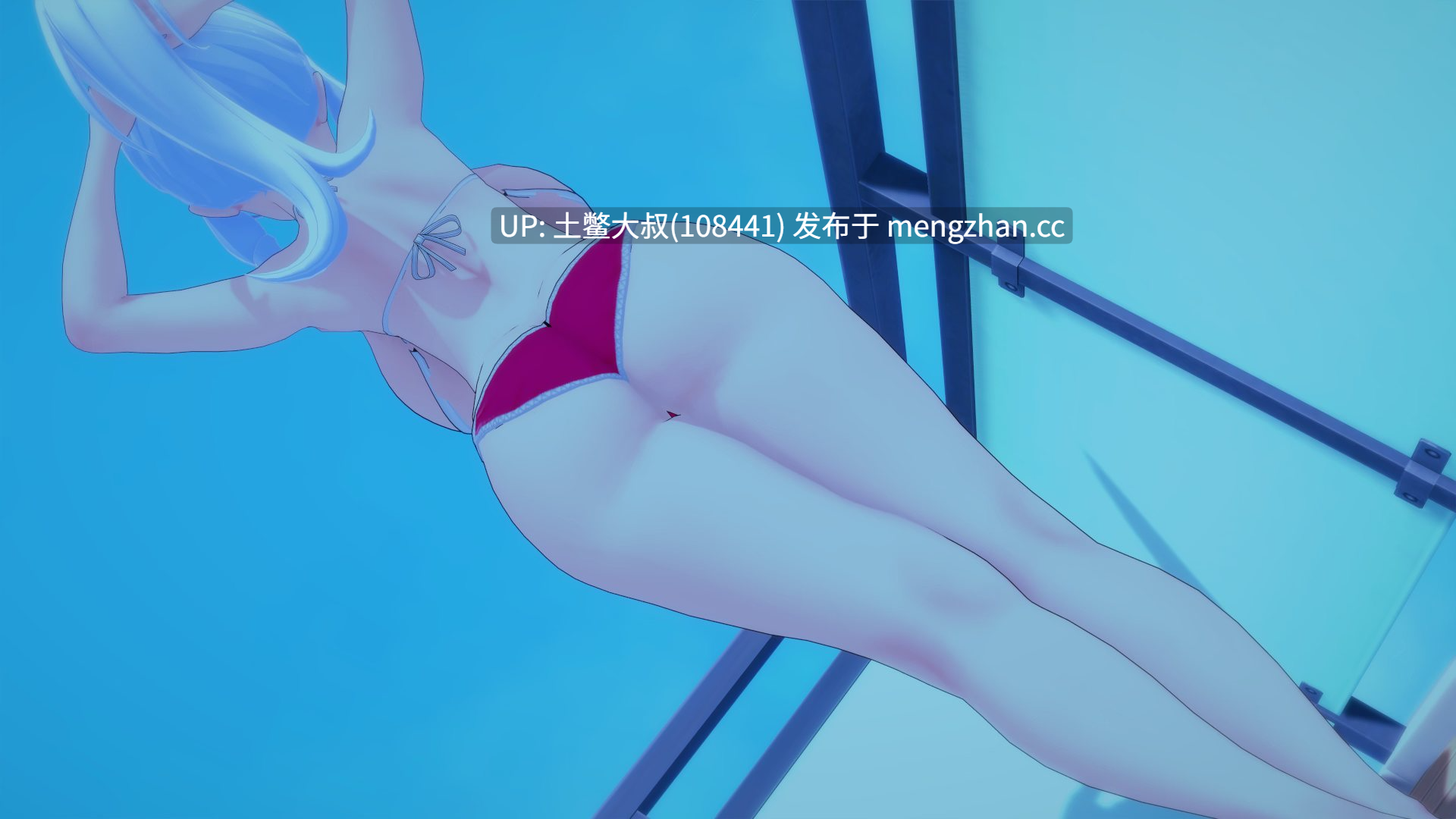 【3D日式SLG 动态 腐败 男主 官方中文】夏日阴影 Shadows of Summer [v0.16] 900mb-第7张图片-萌站