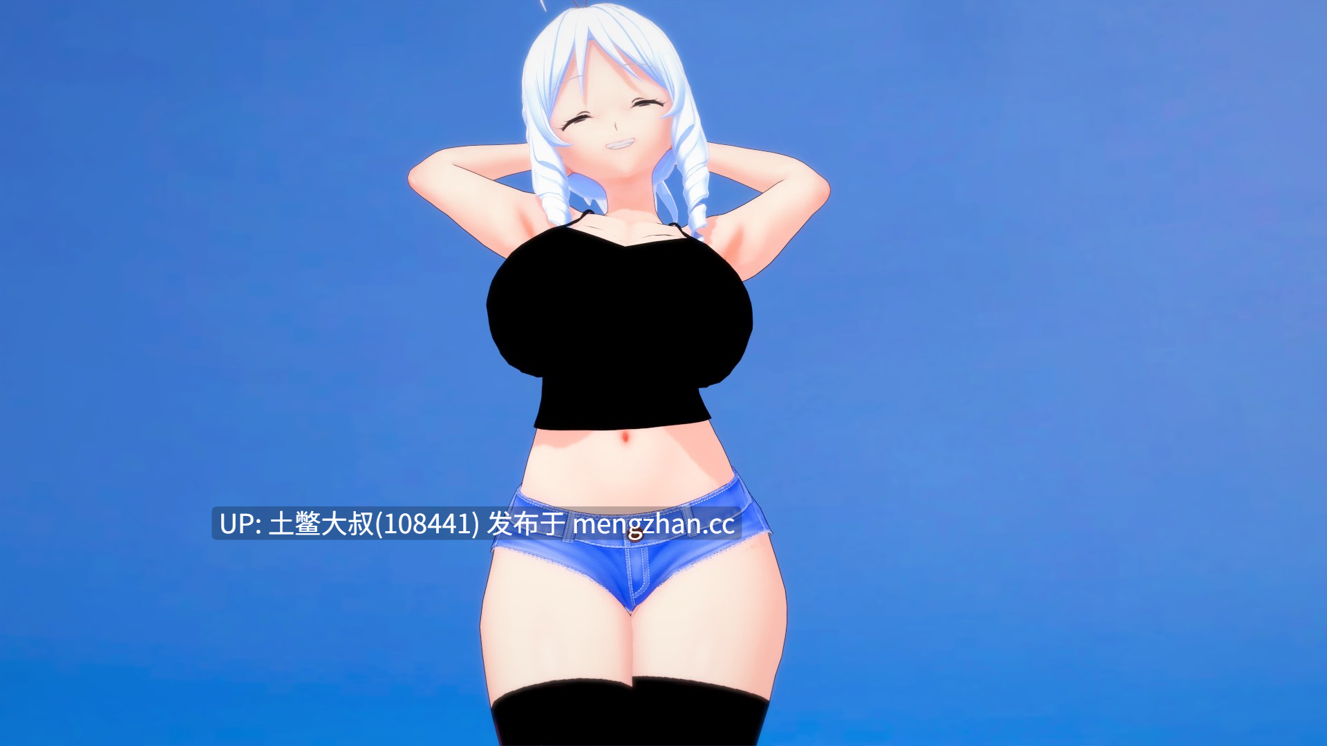 【3D日式SLG 动态 腐败 男主 官方中文】夏日阴影 Shadows of Summer [v0.16] 900mb-第19张图片-萌站
