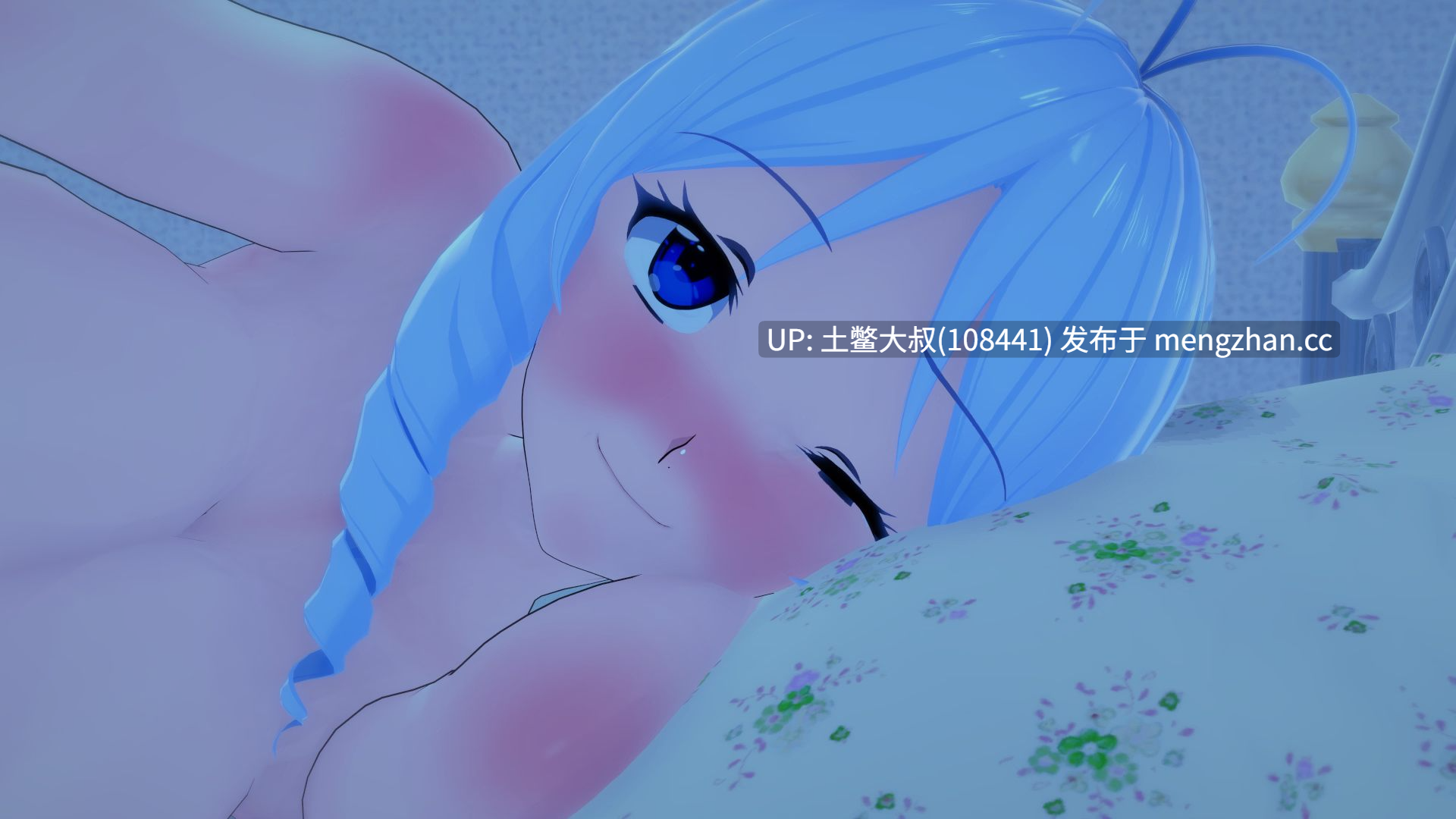 【3D日式SLG 动态 腐败 男主 官方中文】夏日阴影 Shadows of Summer [v0.16] 900mb-第21张图片-萌站