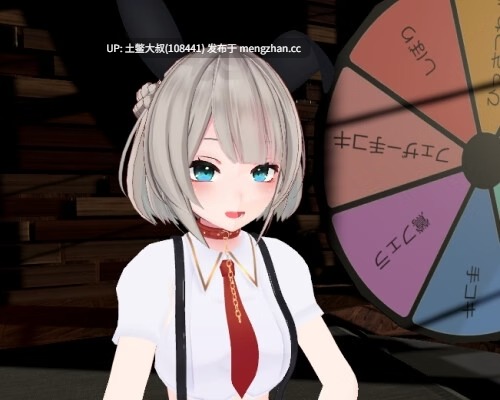【3D日式RPG 互动类 动态 模拟做爱 官方中文】手间 ~正面战斗~ Suposeku ~Face Up Battlefuck~ [v2025-08-06] 3.3gb