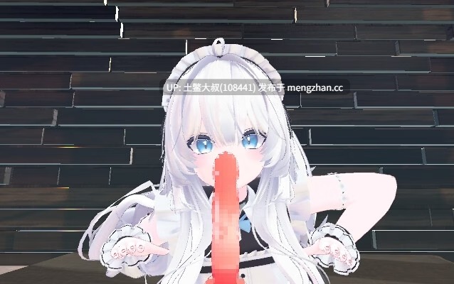 【3D日式RPG 互动类 动态 模拟做爱 官方中文】手间 ~正面战斗~ Suposeku ~Face Up Battlefuck~ [v2025-08-06] 3.3gb-第8张图片-萌站