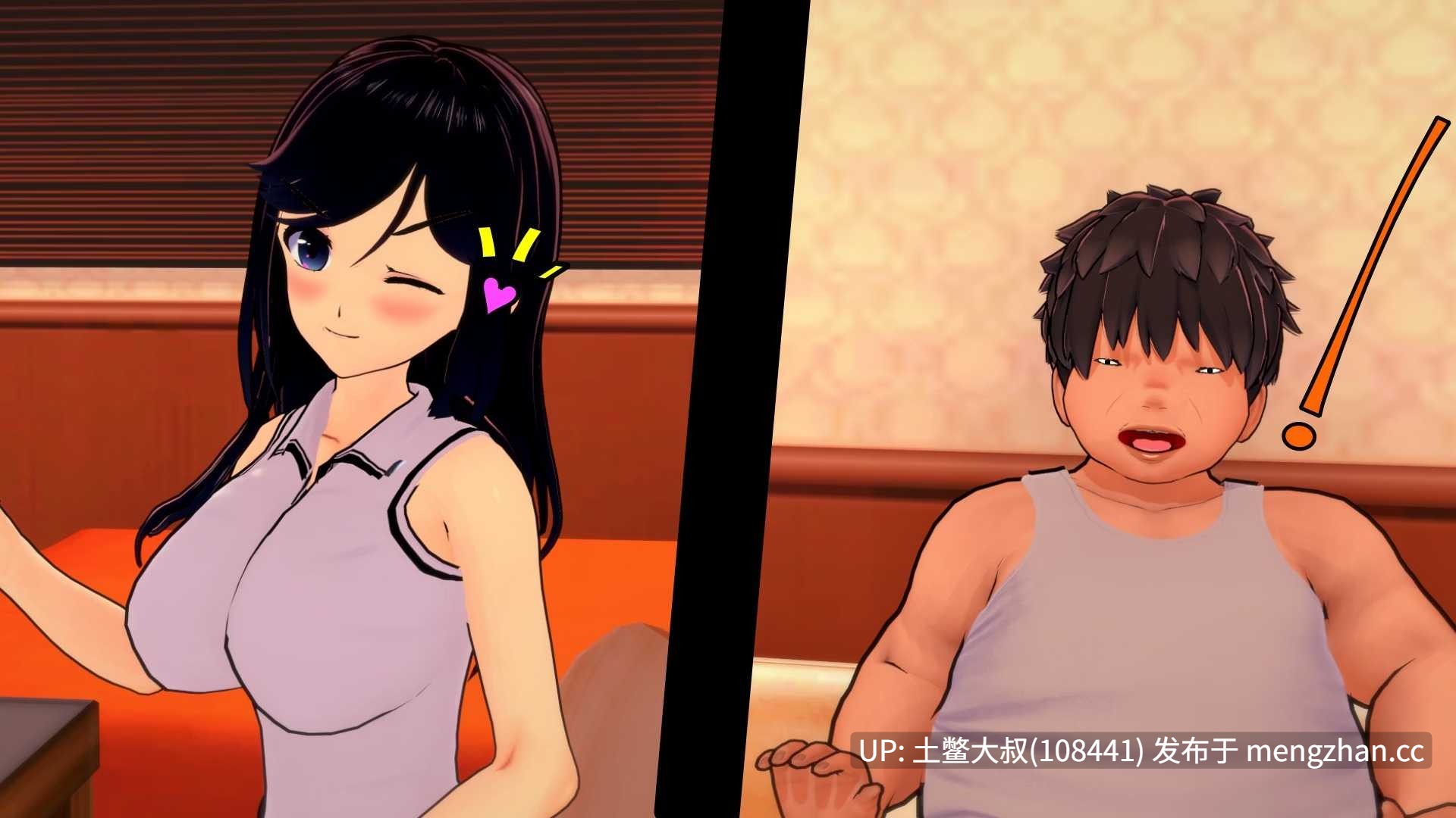 【3D日式SLG 动态 男主 NTR 浪漫 机翻】我的Netorase痴迷 My Netorase Obsession [v0.9b] 2.74gb
