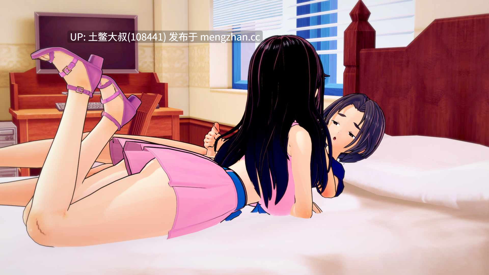 【3D日式SLG 动态 男主 NTR 浪漫 机翻】我的Netorase痴迷 My Netorase Obsession [v0.9b] 2.74gb-第10张图片-萌站