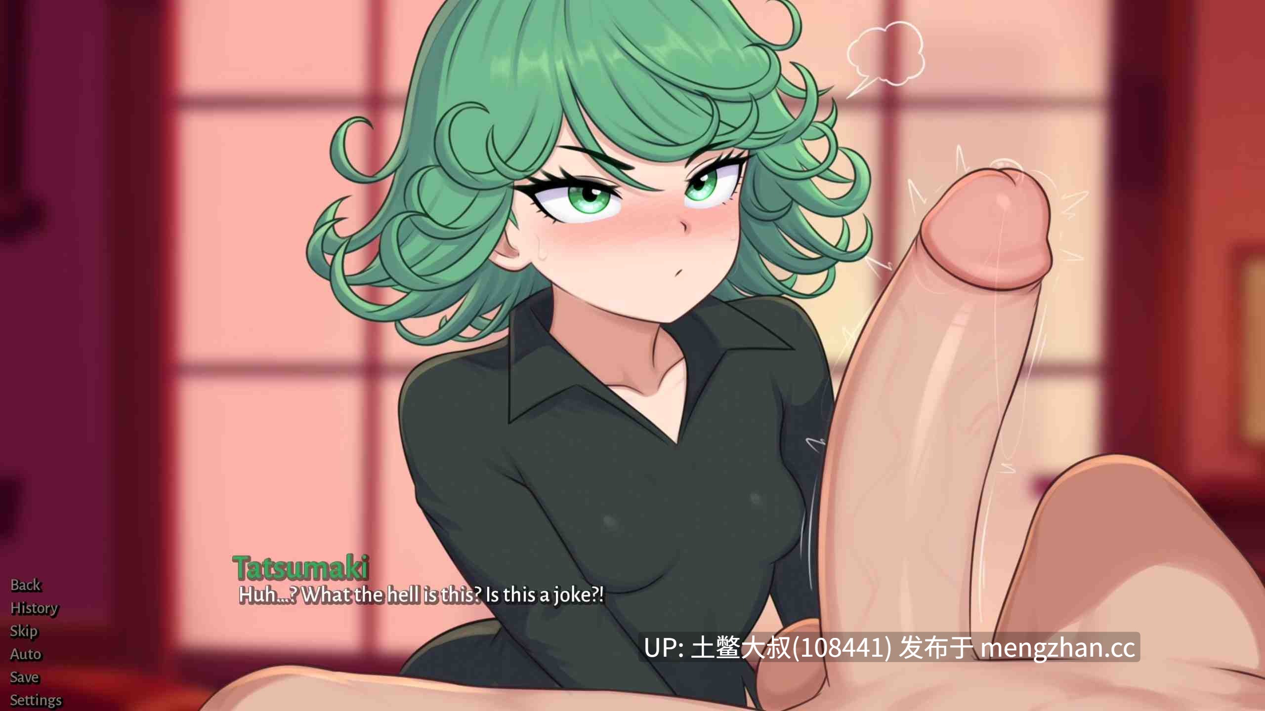 【2D日式SLG 同人 腐败 战斗 回合制 机翻】一泵傻瓜 One Pump Chump [v1.0.1] 1.35gb