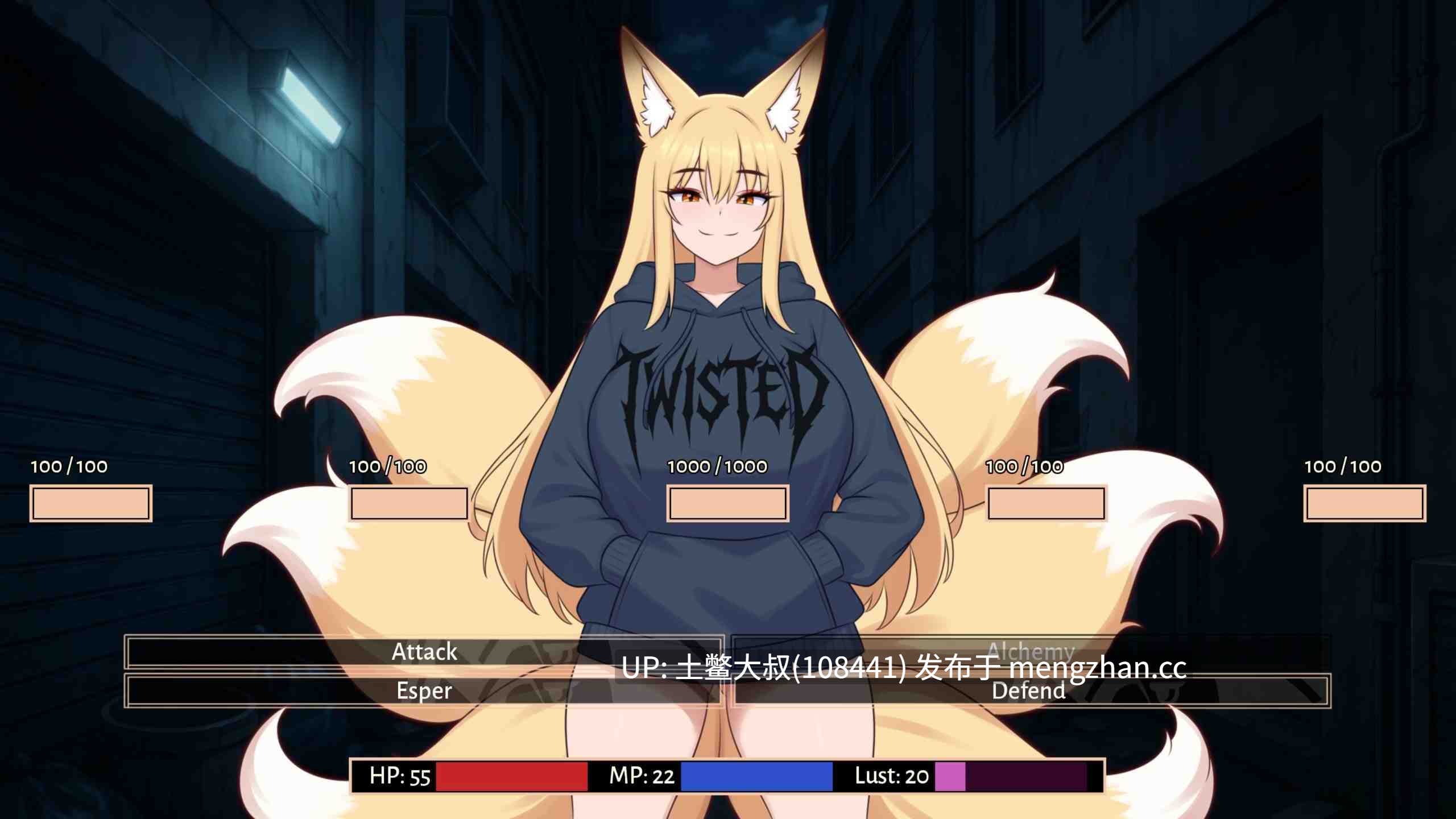 【2D日式SLG 同人 腐败 战斗 回合制 机翻】一泵傻瓜 One Pump Chump [v1.0.1] 1.35gb-第4张图片-萌站