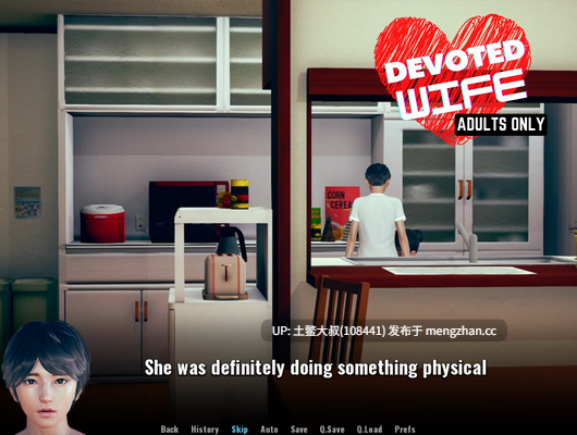 【3D亚洲SLG 腐败 动态 男主 官方中文】忠诚的妻子 Devoted Wife [v0.51] 2.2gb
