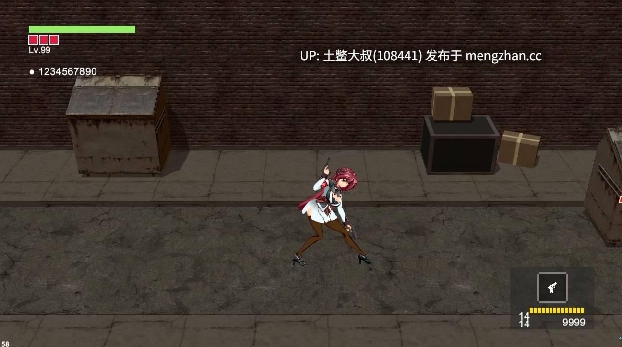 【2D日式ADV 战斗 怪物 射击 多结局 生肉】绫咲江 Ayamerukie [v0.059_1] 1.4gb