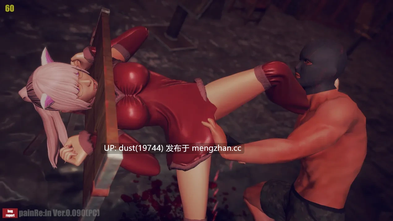 《PainRein》语言：官方中文  版本：v0.091  类型：ACT、高难、Ryona、PC+安卓-第2张图片-萌站