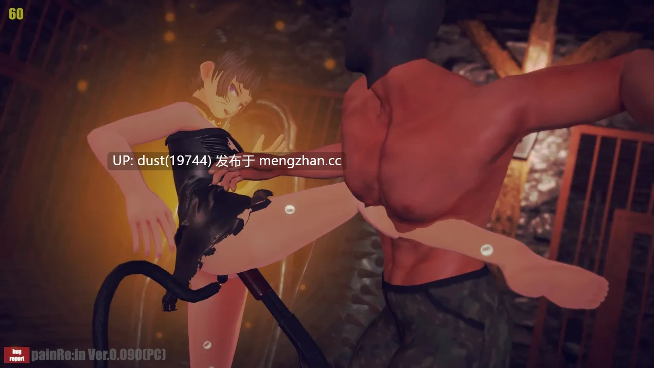 《PainRein》语言：官方中文  版本：v0.091  类型：ACT、高难、Ryona、PC+安卓-第7张图片-萌站