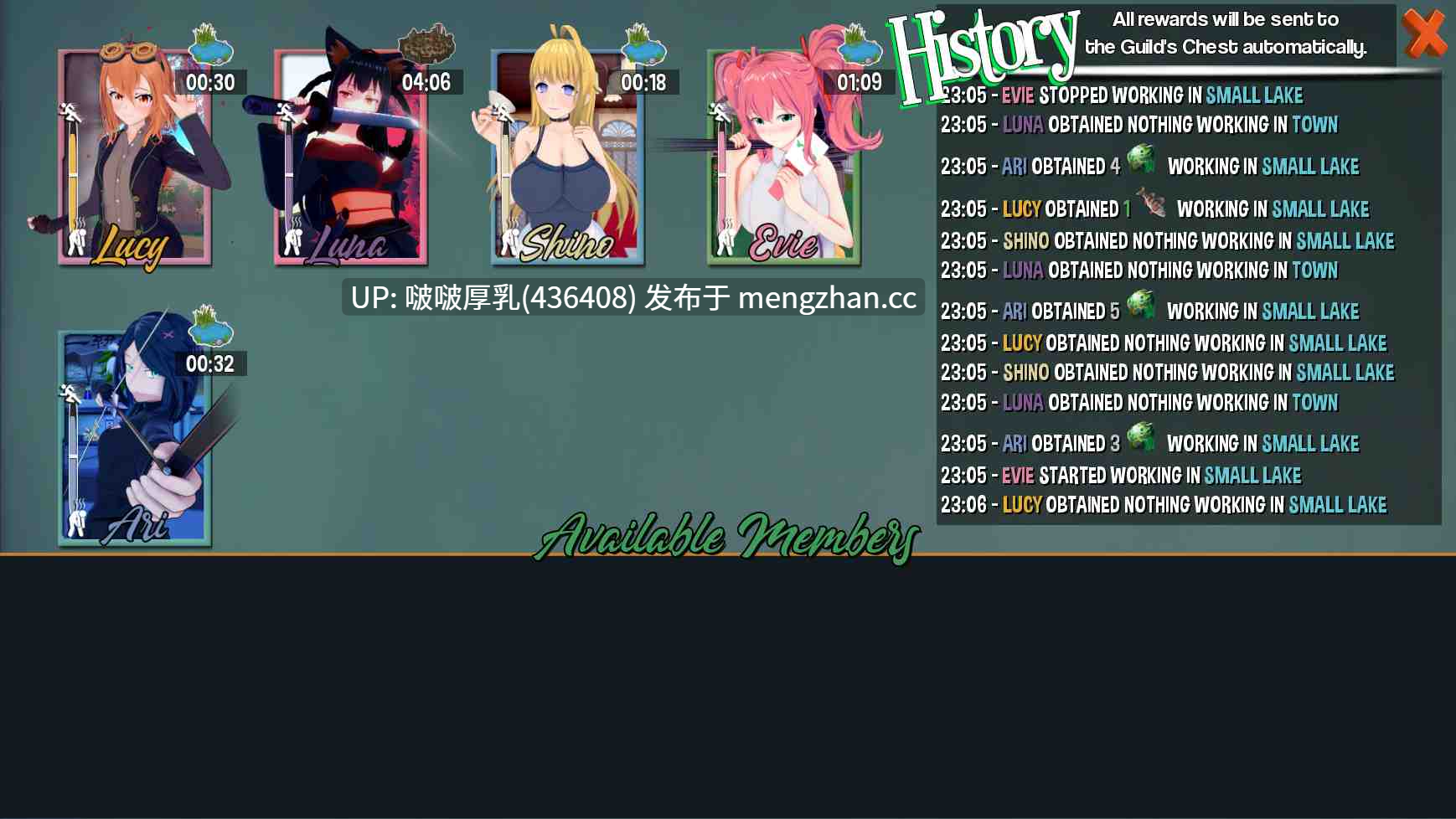 【双端】【大型SLG/3D/互动/动态/步兵/PC+安卓】Hero's Harem Guild v0.1.2.3b 【12G】-第9张图片-萌站 【双端】【大型SLG/3D/互动/动态/步兵/PC+安卓】Hero's Harem Guild v0.1.2.3b 【12G】-第9张图片-萌站
