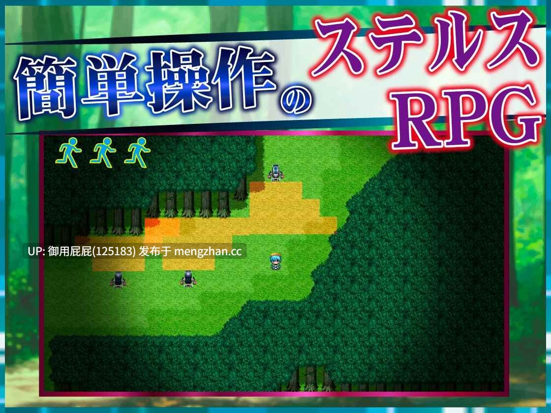 [日式RPG/NTR/更新] 魔法乡的繁荣内情 - 天才魔法少女玛丽与受孕仪式- 魔法の里の繁栄事情 -天才魔法少女マリーと孕ませの儀式- v1.0.5 AI汉化版 [2.0G]-第5张图片-萌站