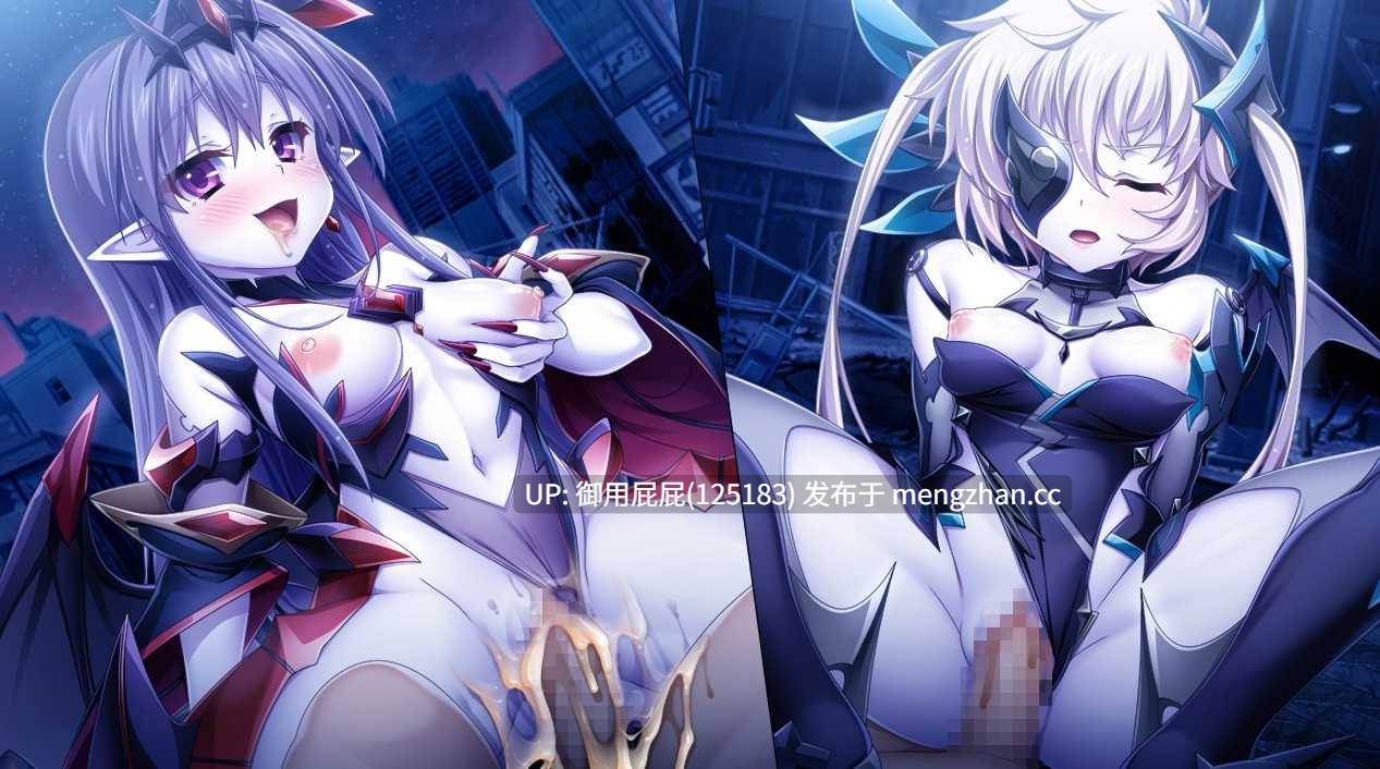 [拔作ADV/存档/新作] 光翼战姬～ExS-TiA协奏曲２～ 光翼戦姫エクスティアコンチェルト 2 25.11.26 官方中文版+全CG存档 [2.0G]-第5张图片-萌站
