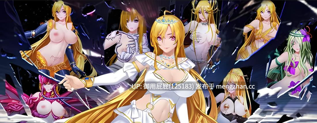[爆款RPG/重口/存档/更新] 诅咒铠甲2：灵魔女传奇 呪いの鎧II(霊魔女傳奇) v7.15 Steam官中步兵版+补丁+存档 [4.20G]-第10张图片-萌站