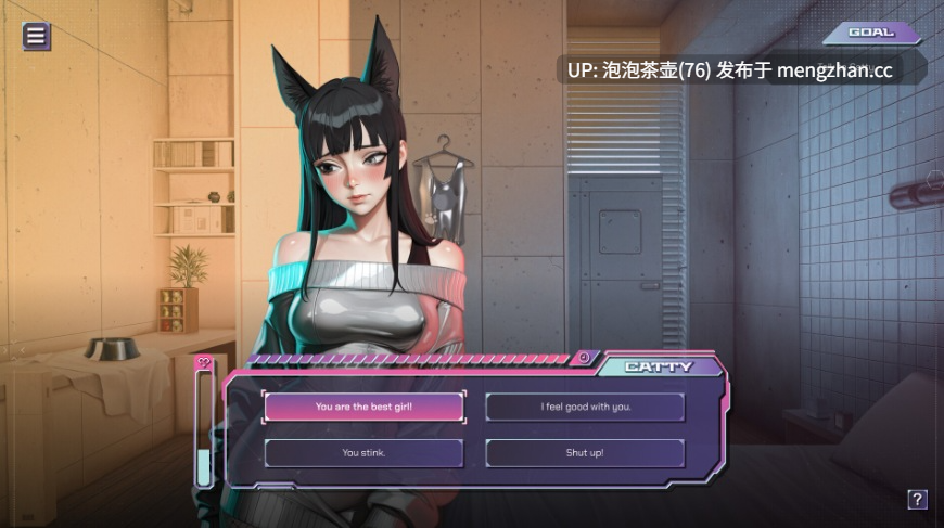  [新作SLG/动态/官中]熟女禁欲监狱: X区 MILF Sex Prison: Sector X 官方中文步兵版 v1.0-第3张图片-萌站